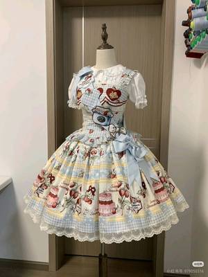 草莓心2.0