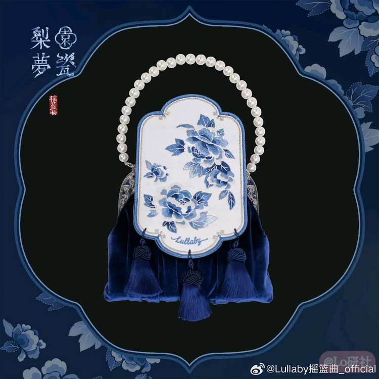 梨园梦瓷 手提包（2026）