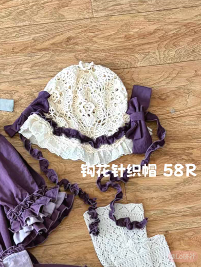 葡萄熟了 钩花针织帽