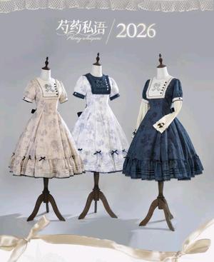 芍药私语（2026）