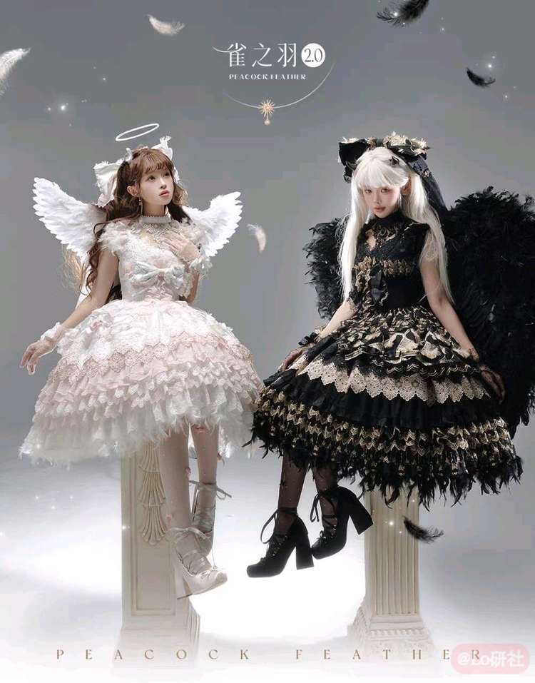 雀之羽2.0 JSK（2026）