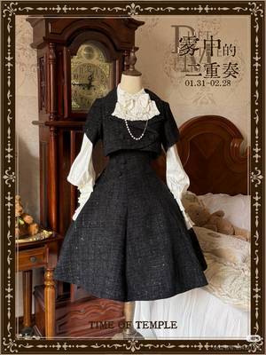 雾中的二重奏(2026)