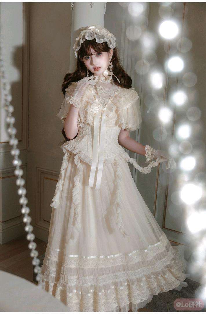 蛰光 长裙套装（上衣＋长下裙）