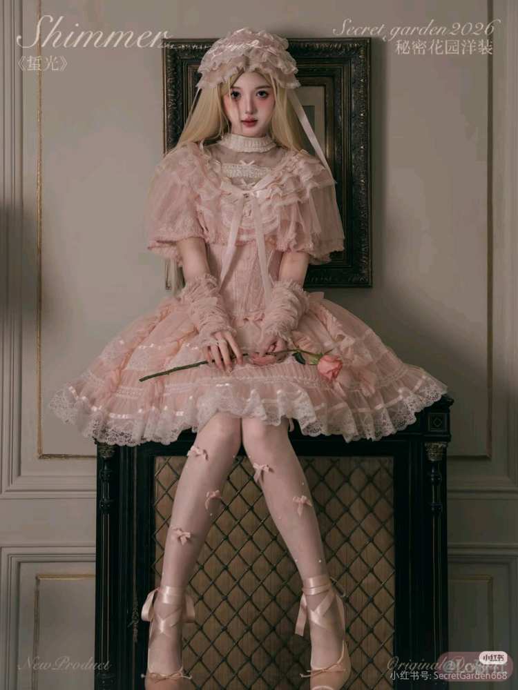 蛰光 短裙fullset