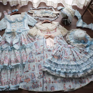 庄园里的郁金香