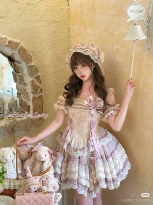 里雾诗之春•五周年限定【曼塔】