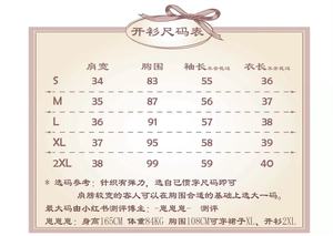 Lo研社 嘎嘎
