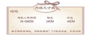 Lo研社 嘎嘎