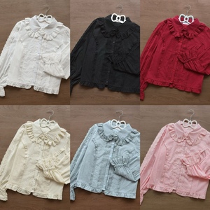 莉莉(长袖衬衫)