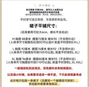 Lo研社 嘎嘎