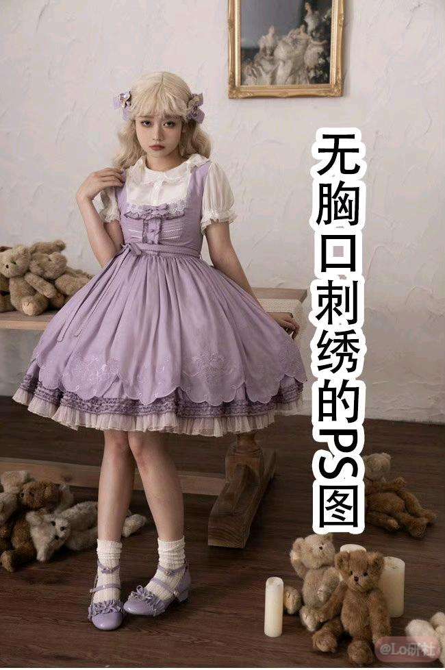 三色堇 无刺绣JSK