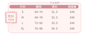 Lo研社 嘎嘎