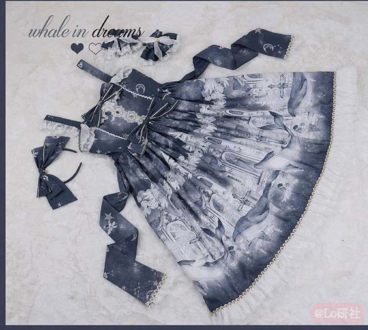 浮梦鲸 万物失色小高腰JSK