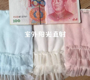Lo研社 嘎嘎