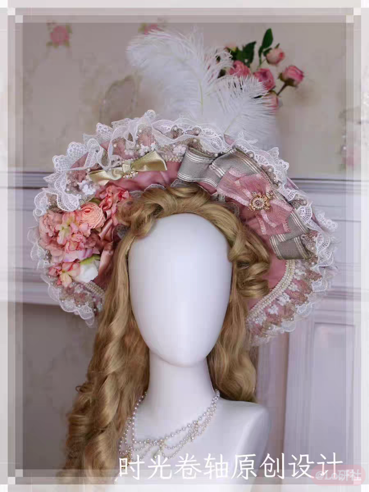 时之序章大檐帽