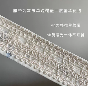 Lo研社 嘎嘎