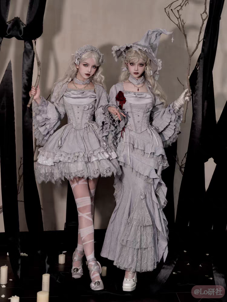 来信与诗·暮光