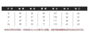 Lo研社 嘎嘎