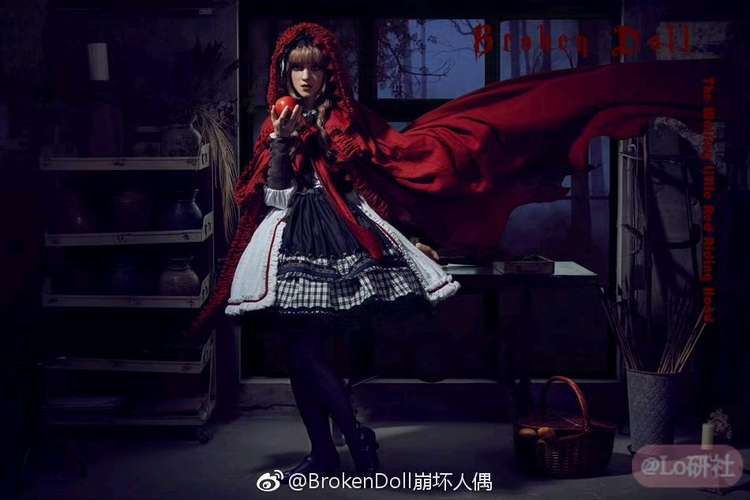 狼化小红帽