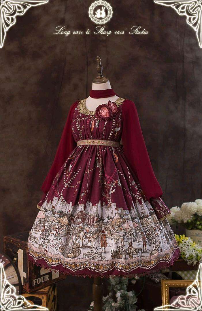 卡梅洛特的市集op