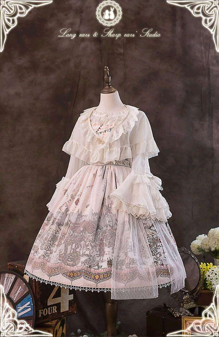 卡梅洛特的市集jsk二型