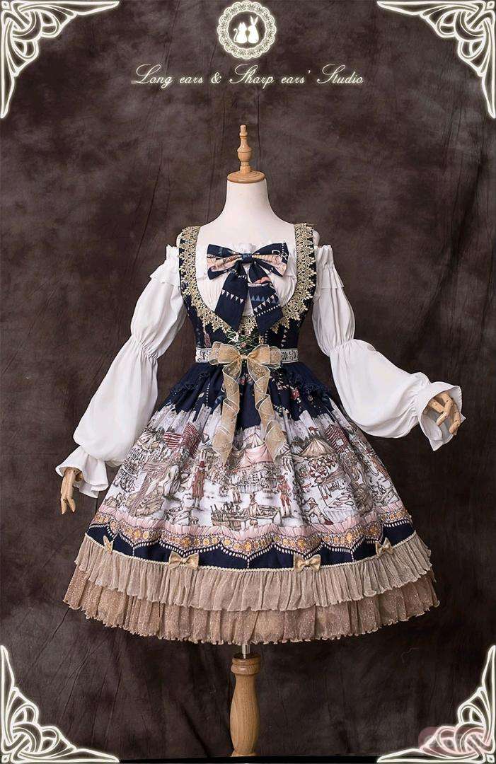 卡梅洛特的市集jsk三型