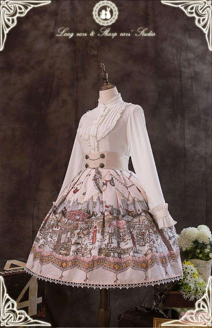 卡梅洛特的市集sk