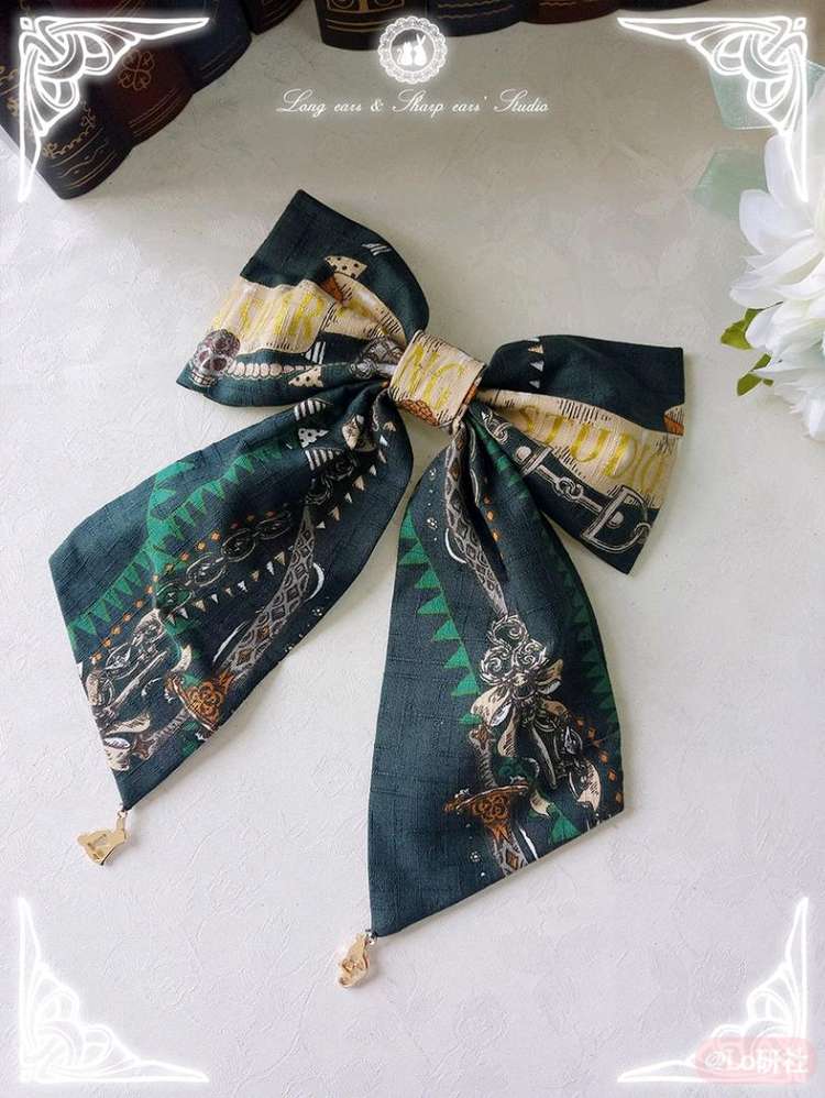 卡梅洛特的市集小物合集