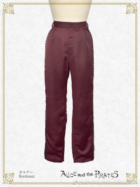 蒼白き光と深紅き闇の奇皇子 裤装