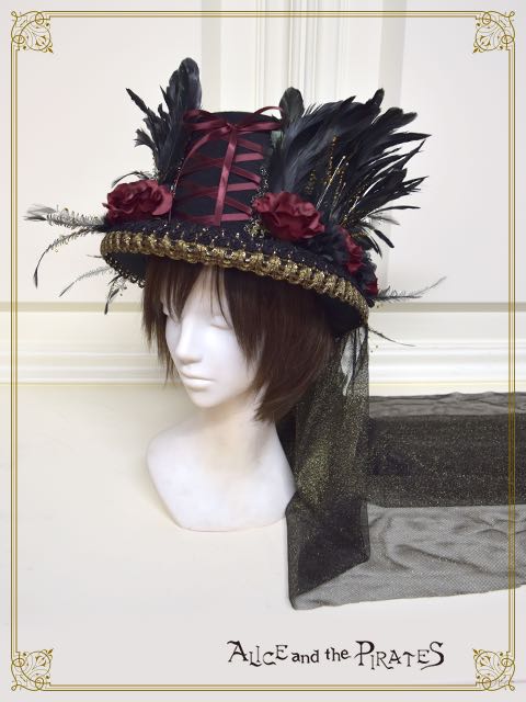 蒼白き光と深紅き闇の奇皇子 礼帽