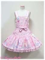 Dreamy Baby Room 可拆卸背带SK