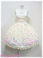 Dreamy Baby Room JSK