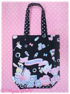 Dreamy Baby Room 手提包