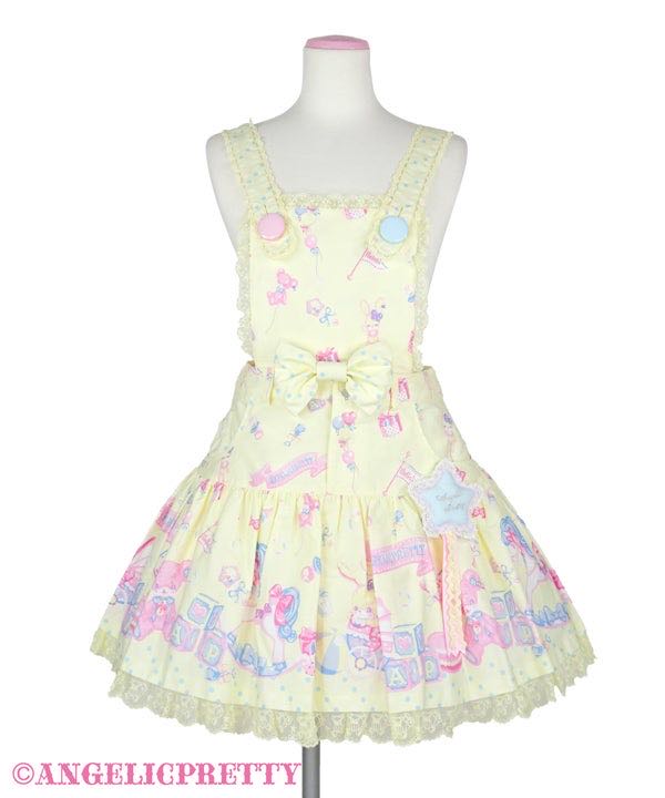 Dreamy Baby Room 可拆卸背带SK (2022)