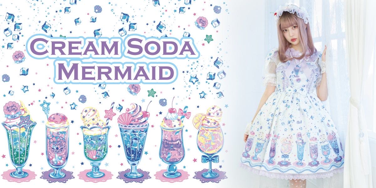 Cream Soda Mermaid Head Bow | Lo研社