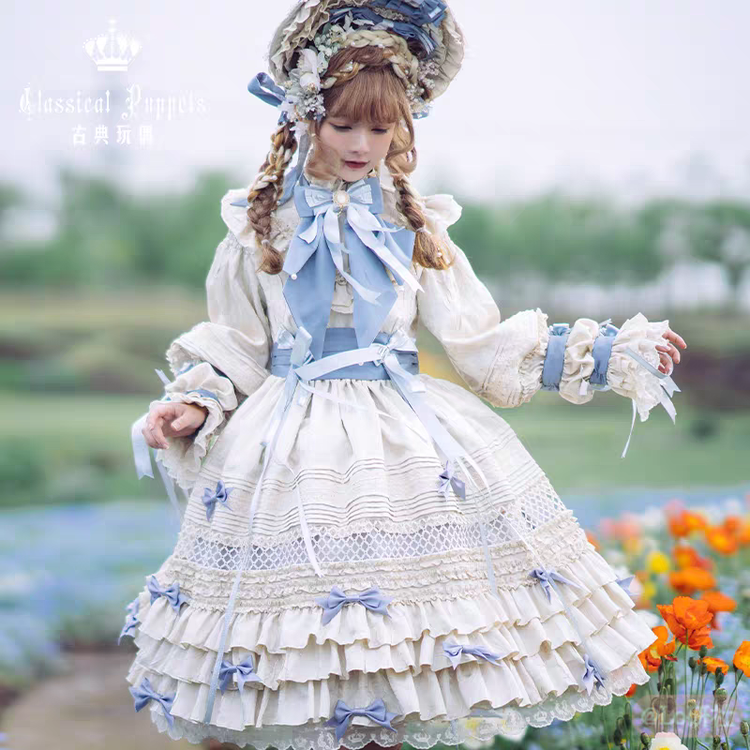 少女人形 十女珠光版