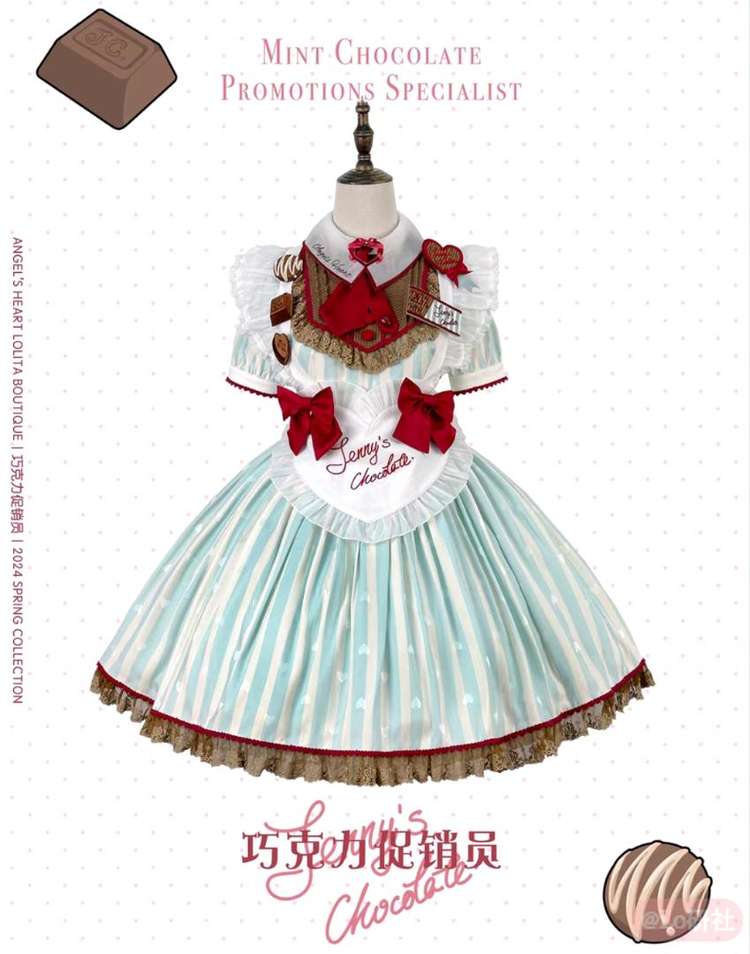 薄巧促销员/薄巧推销员