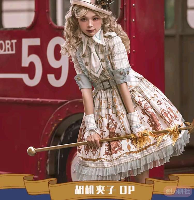 胡桃夹子幻想夜