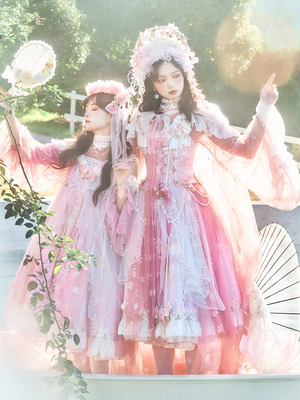 天涯明月刀 浮光万象 粉