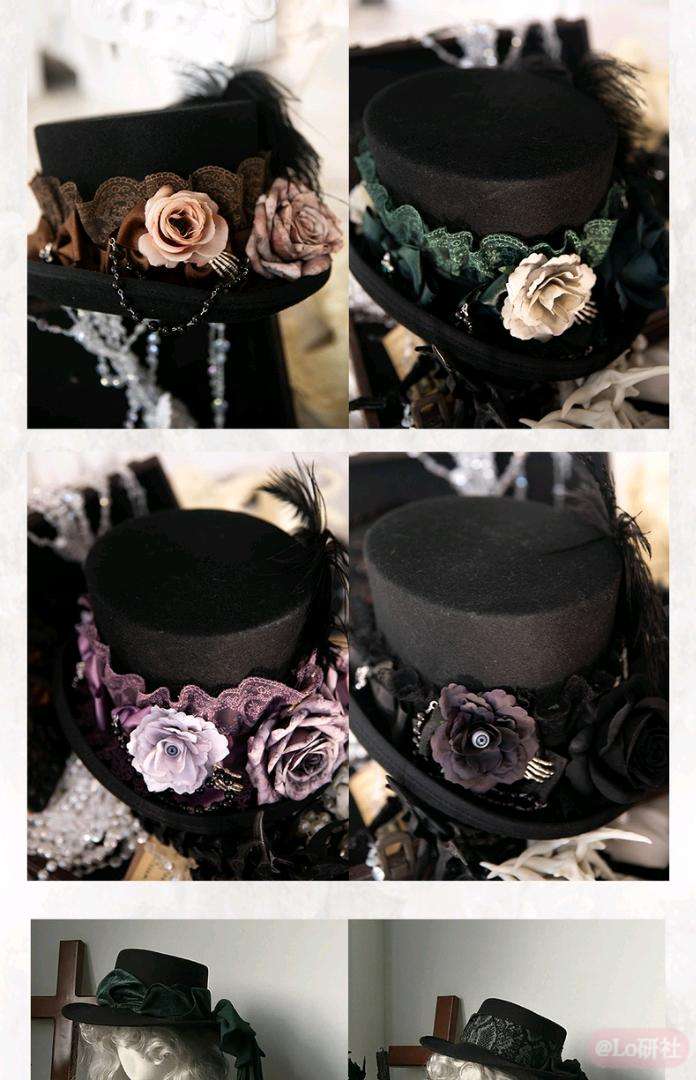 龙骨墓园 蛇年刺绣版 小物