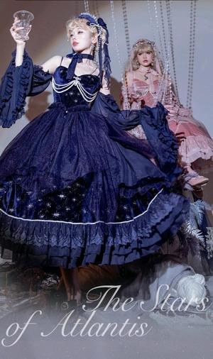 亚特兰蒂斯的星辰