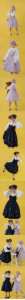 Lo研社 嘎嘎