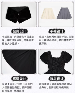 Lo研社 嘎嘎