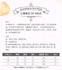 Lo研社 嘎嘎