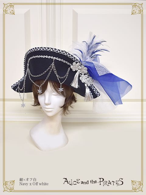 Hexagram and Spell's Pirate Hat