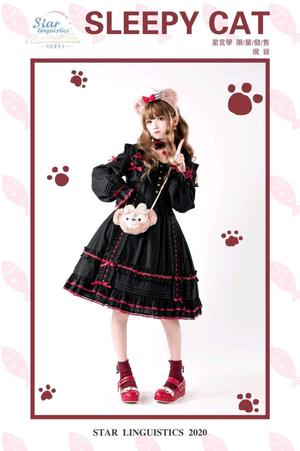 【副牌·星言学】睡猫