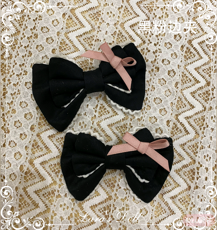 劳拉的玩偶边夹