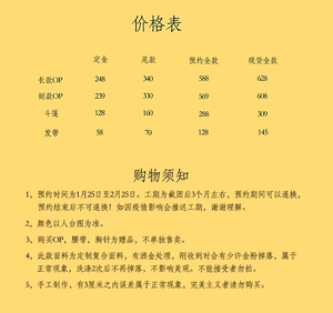 Lo研社 嘎嘎