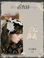 百合诗百合胸针