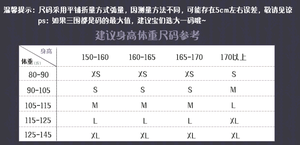 Lo研社 嘎嘎
